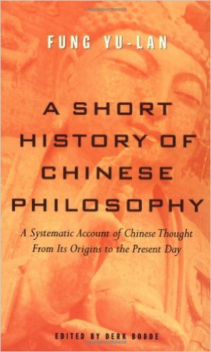 Chinese Philosophy